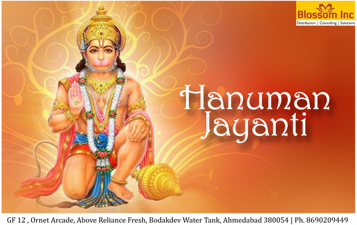 Hanuman Jayanti 2024