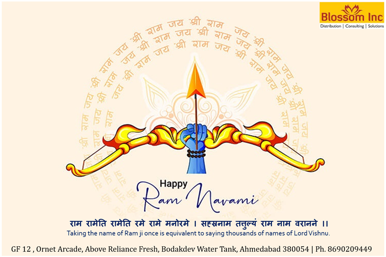 Happy-Ram-Navami-2024