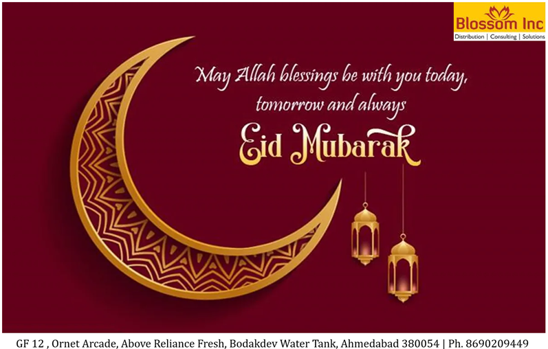 Eid-Al-Adha Mubarak, crescent moon, Eid Celebrations